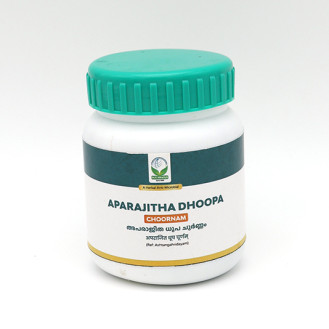 APARAJITHA DHOOPA CHOORNAM
