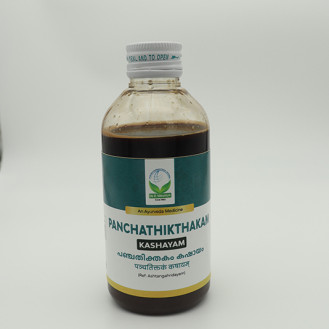 PANCHATHIKTHAKAM KASHAYAM