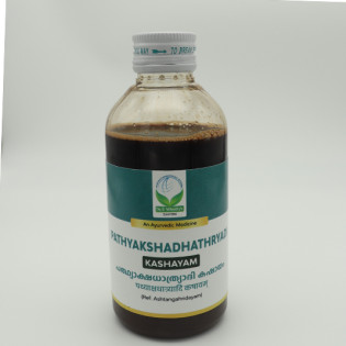 PATHYAKUSTHUMBARADI KASHAYAM