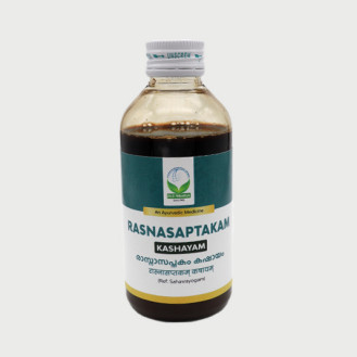 RASNASAPTHAKAM KASHAYAM