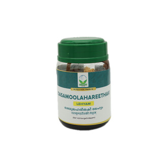 DASAMOOLAHAREETHAKI LEHYAM