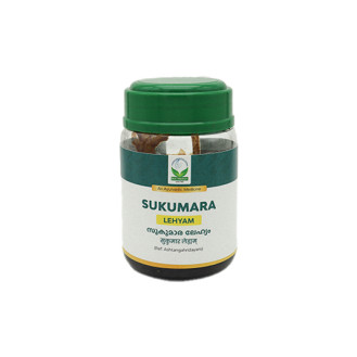 SUKUMARA LEHYAM