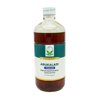 ARUKALADI THAILAM